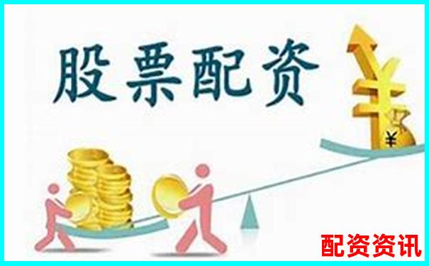 股票配資虛擬盤操作全解析30分鐘掌握核心技巧-20倍杠桿爆倉啥意思