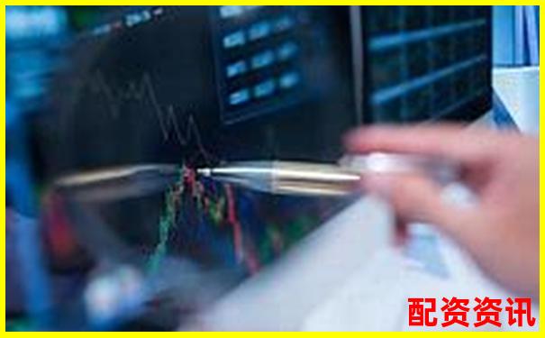 網(wǎng)上配資開戶平臺官網(wǎng) 安全便捷的股票配資服務-兩倍杠桿跌多少平倉合理呢