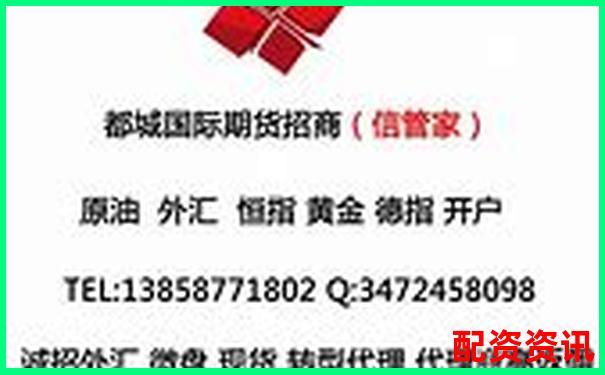 股票配資安全性解析如何保障投資資金安全無憂-股票漲了一倍是多少倍