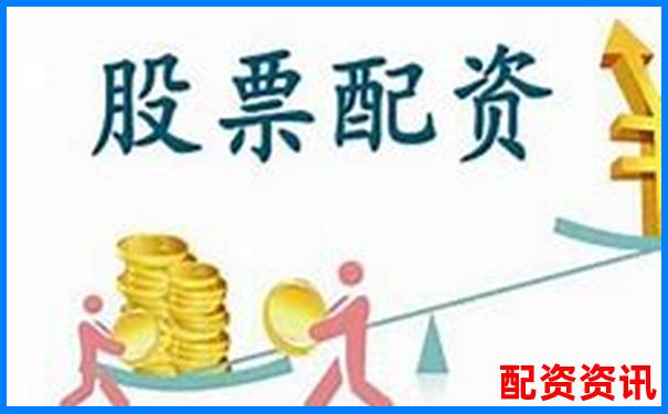 股票配資平臺是否合法如何辨別資金安全風(fēng)險-股票杠桿可以幾倍杠桿嗎