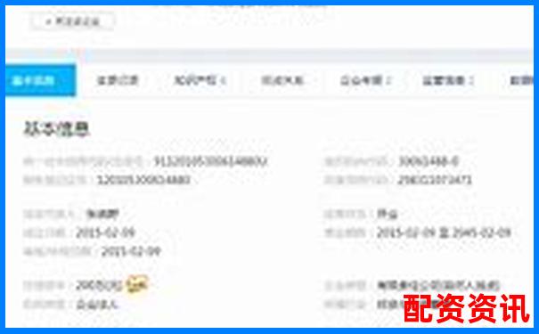 配資之家全方位深度評測解析平臺優(yōu)勢與風(fēng)險控制策略-中國股票最多漲到多少倍以上