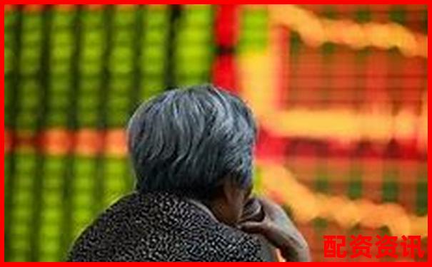 專業股票配資知識平臺 老品牌配資知識網值得信賴-百倍牛股有哪些股票