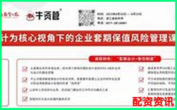 揭秘牛股王智能配資系統三大核心功能實測與用戶真實反饋-首都在線30倍牛股