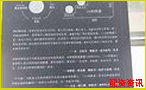 從入門到精通金橋大通特色功能橫向對比與場景化測試-打電話股票配資合法嗎