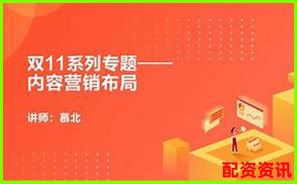 快牛配資深度評(píng)測(cè)全方位解析平臺(tái)優(yōu)勢(shì)與風(fēng)險(xiǎn)控制策略-股票突然放出十倍量