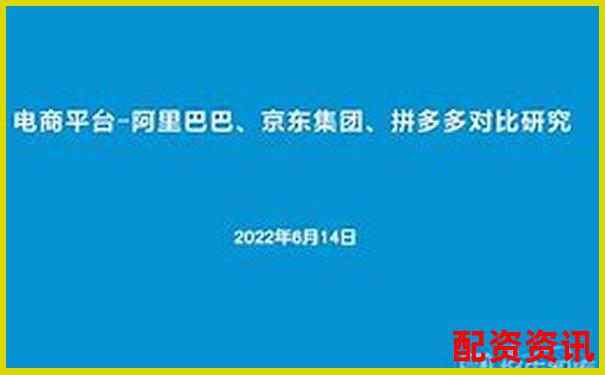 橫向對比評測牛米網在同類平臺中的獨特優勢與不足-股票賣出需要100的倍數嗎