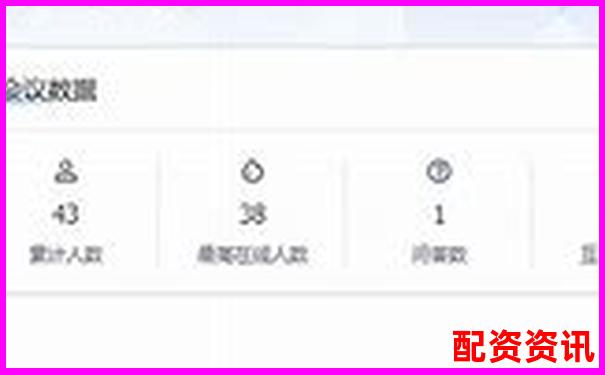 牛達人配資全方位實測從開戶到提現全流程深度體驗報告-炒股融資比例是多少