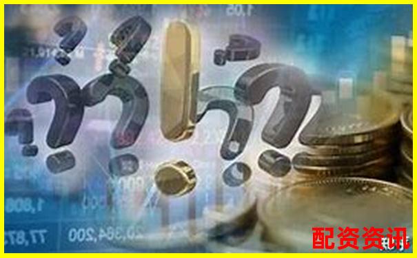 國內(nèi)十大股票配資平臺實(shí)力排名與選擇指南-虛擬幣杠桿多少倍合適