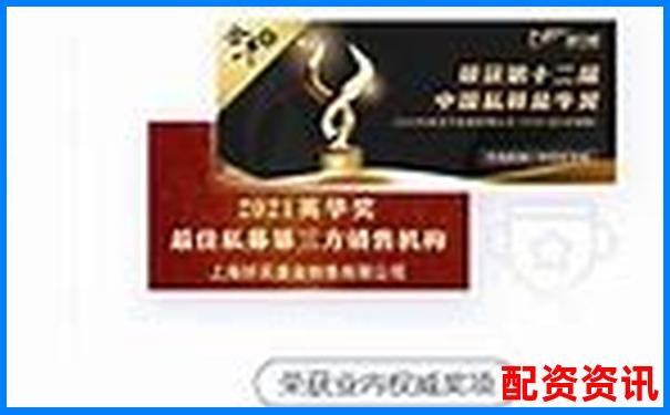 2025年國內正規配資平臺安全排名前十榜單-加杠桿的股票平臺搜求華泰資本
