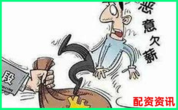 配資平臺跑路代理是否需承擔法律責任分析-炒股配資平臺網址有哪些呢