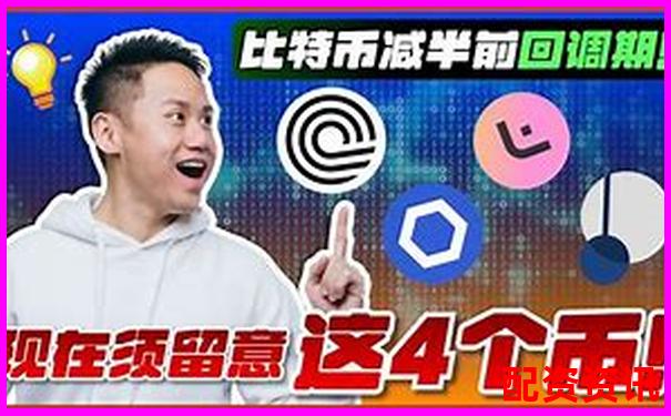 牛漲配資全方位實測從開戶到提現全流程體驗報告-浙江杠桿鑫東財配資