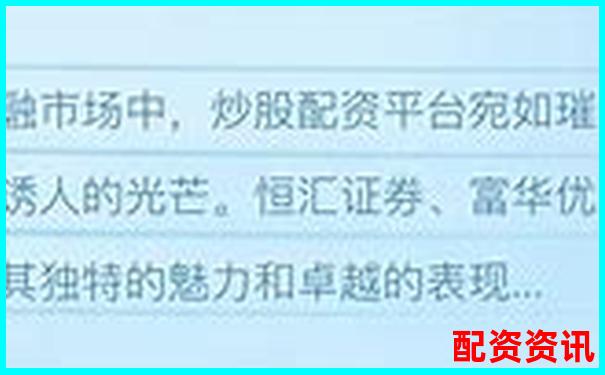 西安正規股票配資平臺官網查詢指南-鉗子的杠桿原理示意圖