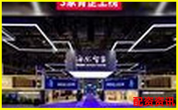 中國正規股票配資公司最新排名及實力解析-股票配資系統有哪些軟件