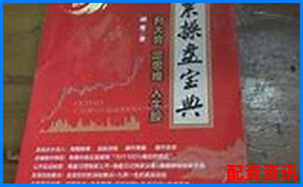 全面拆解牛操盤網五大核心功能看看它如何助力投資者盈利-哪個平臺可以賺錢提現