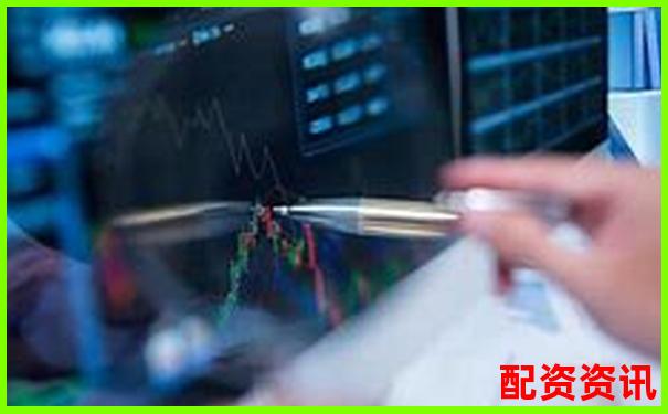 杠桿炒股配資首選可盈官網(wǎng)穩(wěn)健盈利新選擇-股票配資平臺是合法的嗎?
