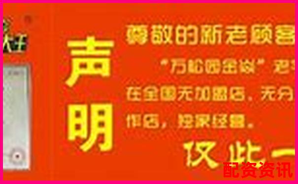 牛米網(wǎng)內(nèi)容生態(tài)評(píng)測(cè)創(chuàng)作者與瀏覽者的雙重視角分析-免息配資 平臺(tái)賺什么利潤(rùn)