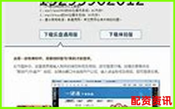 2025年期貨配資平臺排行榜哪家更安全可靠-格力股票翻了3000倍是多少股