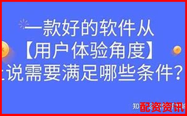 從用戶體驗到功能細節盈牛網是否值得信賴的全面測評報告