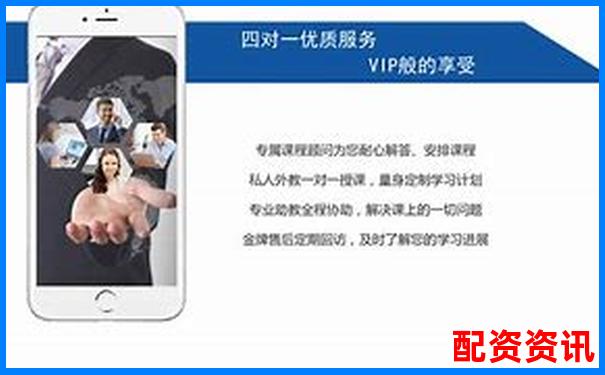 網(wǎng)絡(luò)配資平臺(tái)是否正規(guī)可靠專業(yè)人士深度解析-融資融券杠桿一般是多少倍