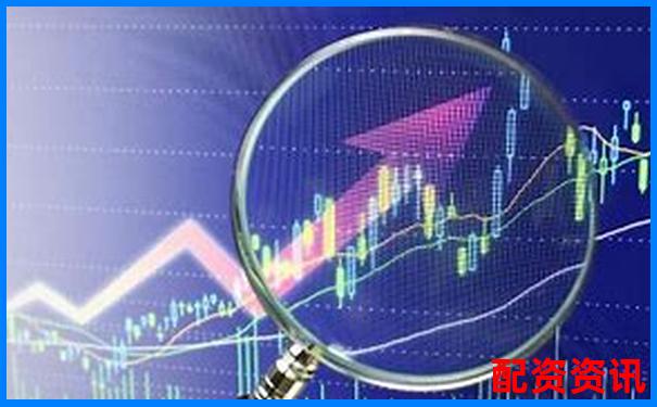 股票配資炒股風(fēng)險(xiǎn)解析與安全保障探討-正規(guī)股票配資門戶平臺(tái)有哪些