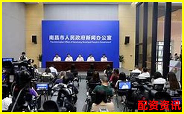 南昌股市配資新政公告最新動(dòng)態(tài)與杠桿交易風(fēng)向-如何判斷是不是股票配資