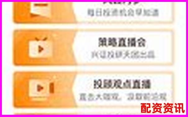 安全股票配資公司如何選擇靠譜平臺(tái)與風(fēng)險(xiǎn)防范指南-股票漲了一倍退市了