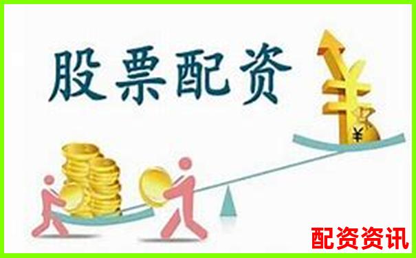 國內合規實盤配資平臺盤點與選擇指南-甘李藥業未來可能漲100倍的股票