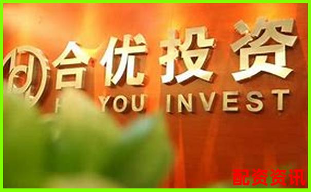 股票配資優(yōu)選D簡配資穩(wěn)健投資新選擇-股票杠桿倍數(shù)和倉位怎么算