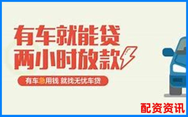 錢程無憂三個月使用追蹤記錄收益穩定性與風險控制實測-比特幣10倍杠桿跌多少爆倉