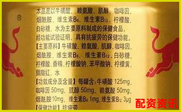 紅牛策略配資費(fèi)用解析及資金方案指南-股票漲幾倍以致睡不著