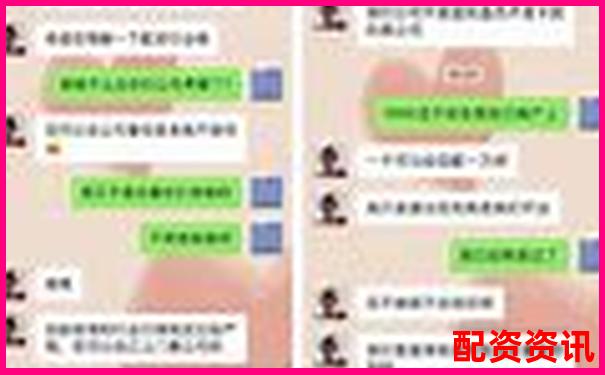 揭秘股票配配網開戶流程到提現速度全環節評測數據公開