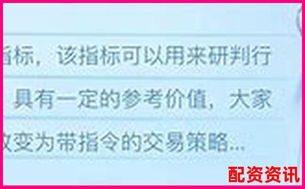 五組對照實驗揭秘牛操盤量化交易模塊的準確率與穩定性-杠桿3倍漲多少倍可以賣出股票