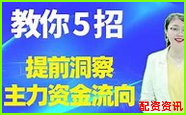 2025最新股票配資平臺十大排名及實用攻略技巧-股票價格是負數(shù)怎么計算倍數(shù)