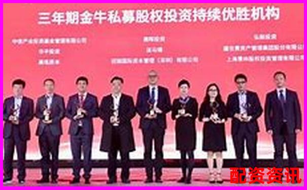 金牛策略配資平臺靠譜嗎真實使用體驗與風險分析-期貨杠桿倍數是什么意思