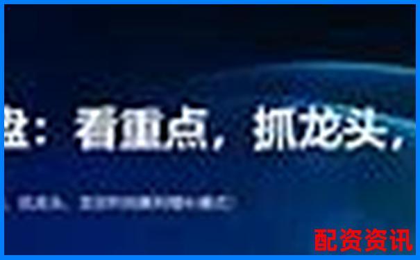 深度評測牛仔配資平臺實戰(zhàn)體驗從開戶到盈利全流程解析-3倍杠桿和3倍合約的區(qū)別