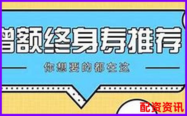 錢程無憂詳細體驗報告帶你看清這款熱門理財產品的本質-期貨一般杠桿是幾倍的