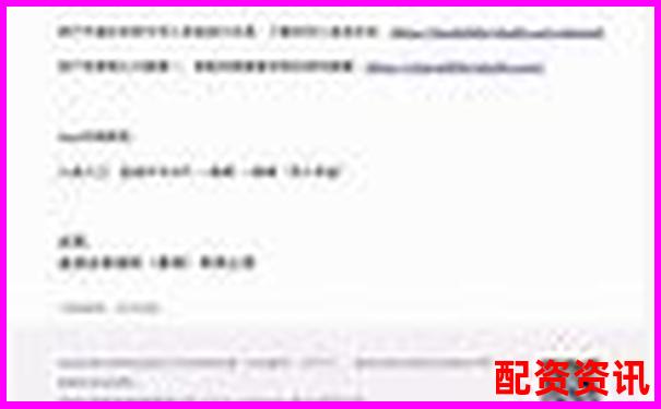 牛財(cái)通真實(shí)使用體驗(yàn)從功能到安全性給您最全面的評(píng)測(cè)報(bào)告