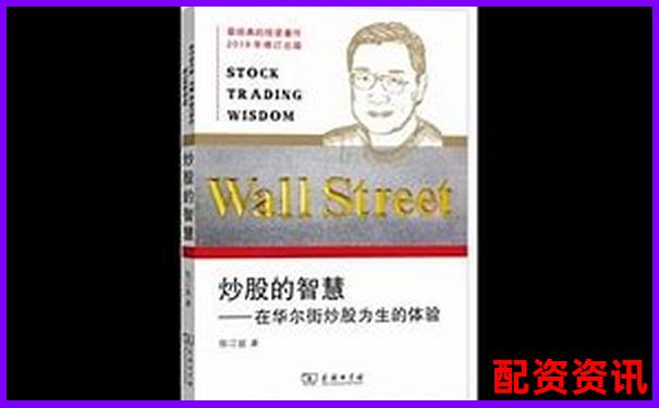 益配資智能炒股助手 杠桿投資輕松贏取財富-股指期貨幾倍杠桿怎么算