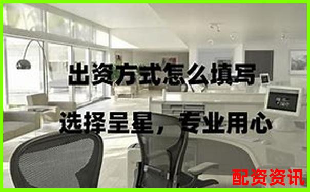 啟運配資全方位深度評測從開戶到提現全流程真實體驗報告-股票與賭博的明顯優(yōu)勢