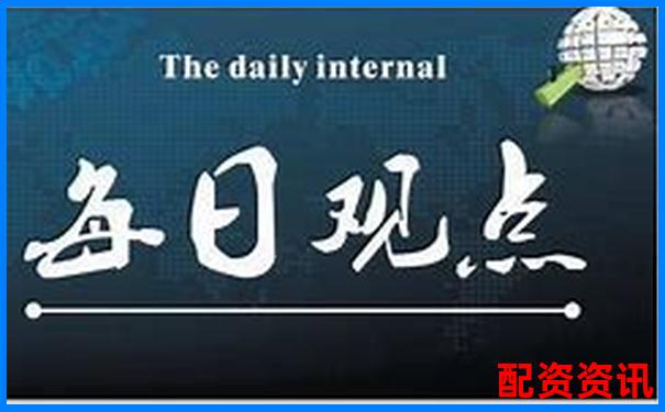 恒指配資平臺哪些是真平臺 5大技巧教你快速辨別-證券配資網(wǎng)站app