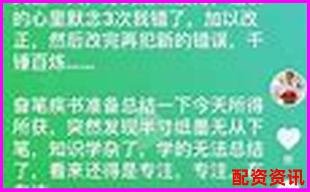 真實評測牛米網五大核心功能帶你發現隱藏實用技巧-股票怎么樣加杠桿交易
