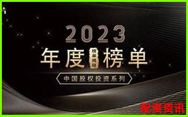 2025年中國正規(guī)股票配資平臺權威排行榜-深圳股票配資平臺有哪些公司