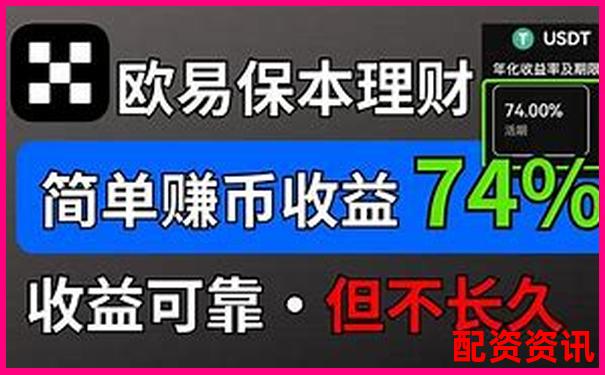 深度實測牛操盤寶這款理財工具到底能否實現穩定盈利-股票漲五倍怎么算出來的呢知乎
