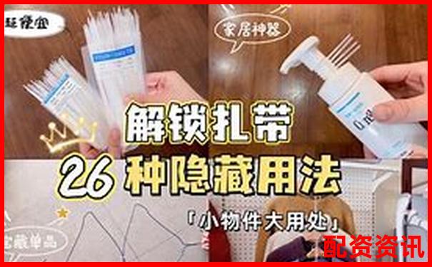 真實評測牛米網五大核心功能帶你發現隱藏實用技巧-股票交易哪個平臺好