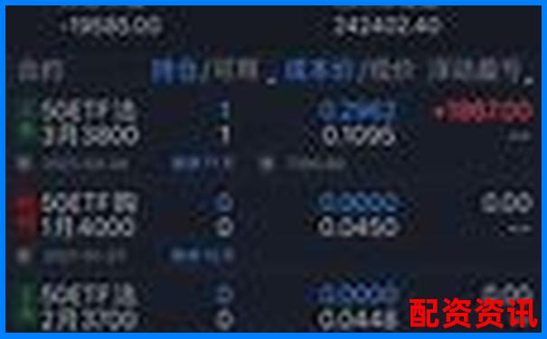 股票牛網深度評測全方位解析平臺功能與用戶體驗優劣 股票牛網深度評測全方位解析平臺功能與用戶體驗優劣