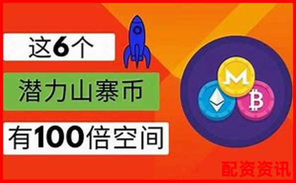 牛市通真實使用體驗大公開從功能到收益的全面測評報告-10倍杠桿怎么賺錢最快