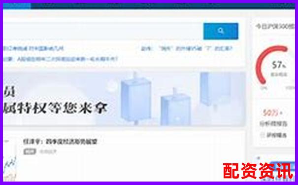 2025年十大在線股票配資平臺(tái)權(quán)威評(píng)測(cè)與推薦-杠桿交易倍數(shù)如何計(jì)算的
