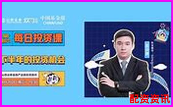 山西股票配資平臺app 安全便捷的杠桿投資新選擇-最優的股票配資公司