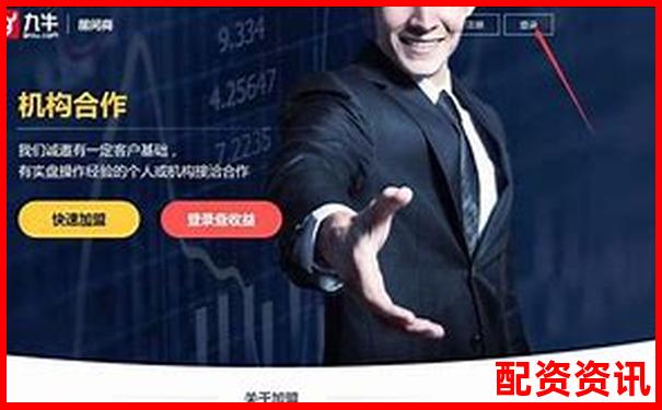股票配資官網地址哪里找 正規平臺網址是什么-格力電器股票十年翻多少倍