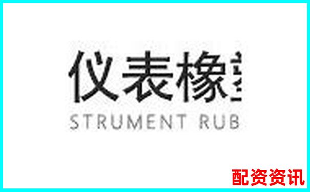 楊方配資開戶指南 股票杠桿投資技巧全解析-股票100倍杠桿t加0平臺網(wǎng)站